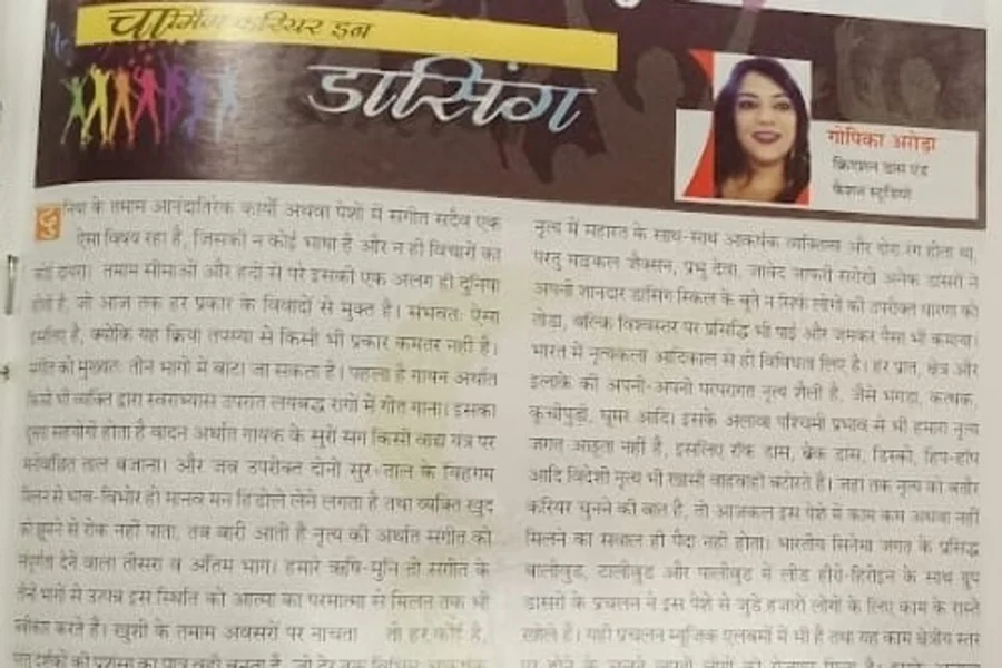 News clipping from India